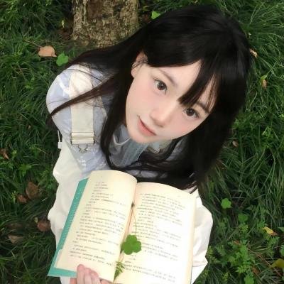 少女情怀尽是诗